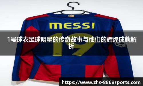 8868体育在线直播平台